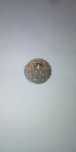 1 real de Espanha 1860