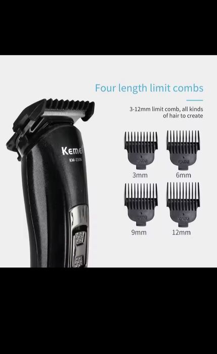 Тример Kemel з багатьма різними насадками