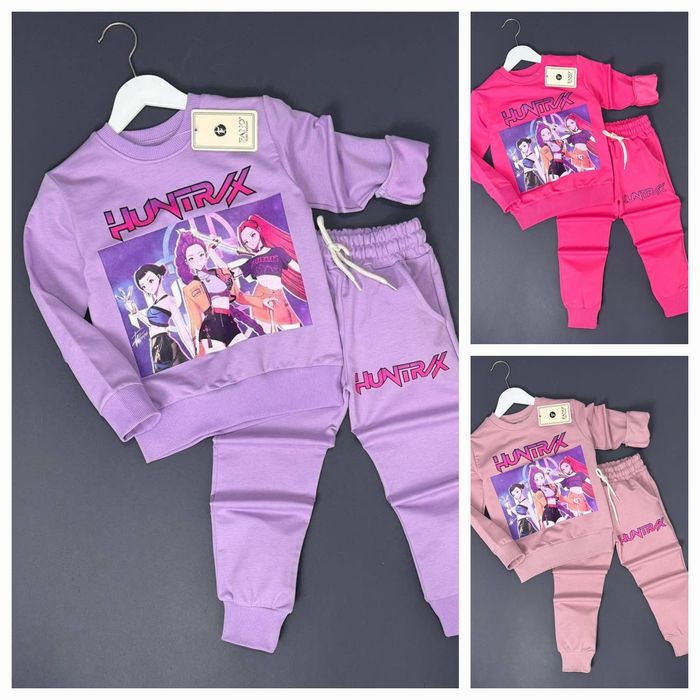 Dresy Huntrix 104- 152