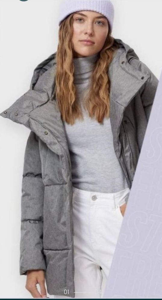 Зимова куртка Cropp