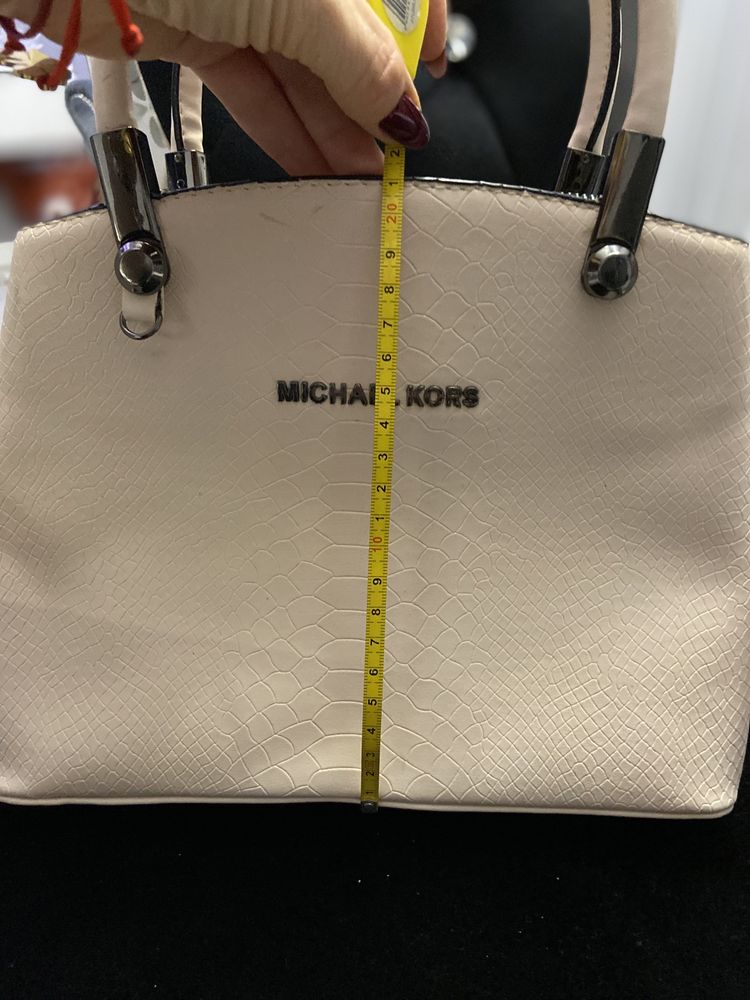 Kremowa torebka Michael Kors