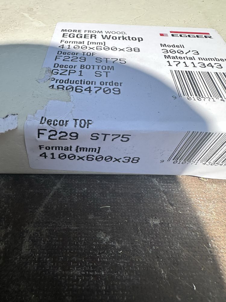 Blat Egger Marmur Cremona