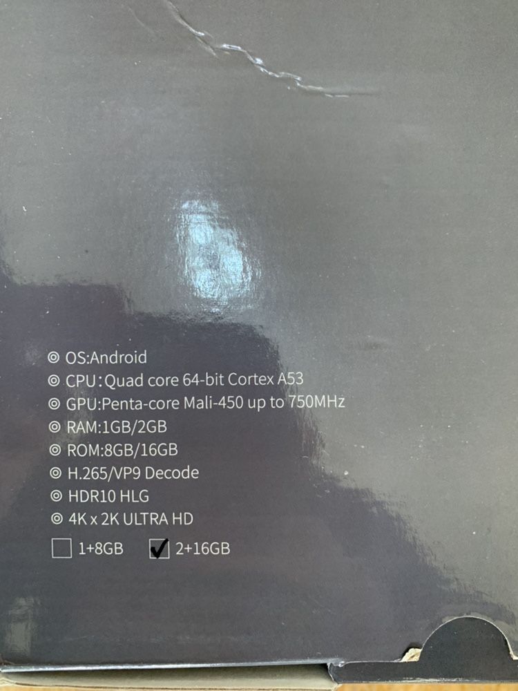 Box Android M8S Plus W Nova