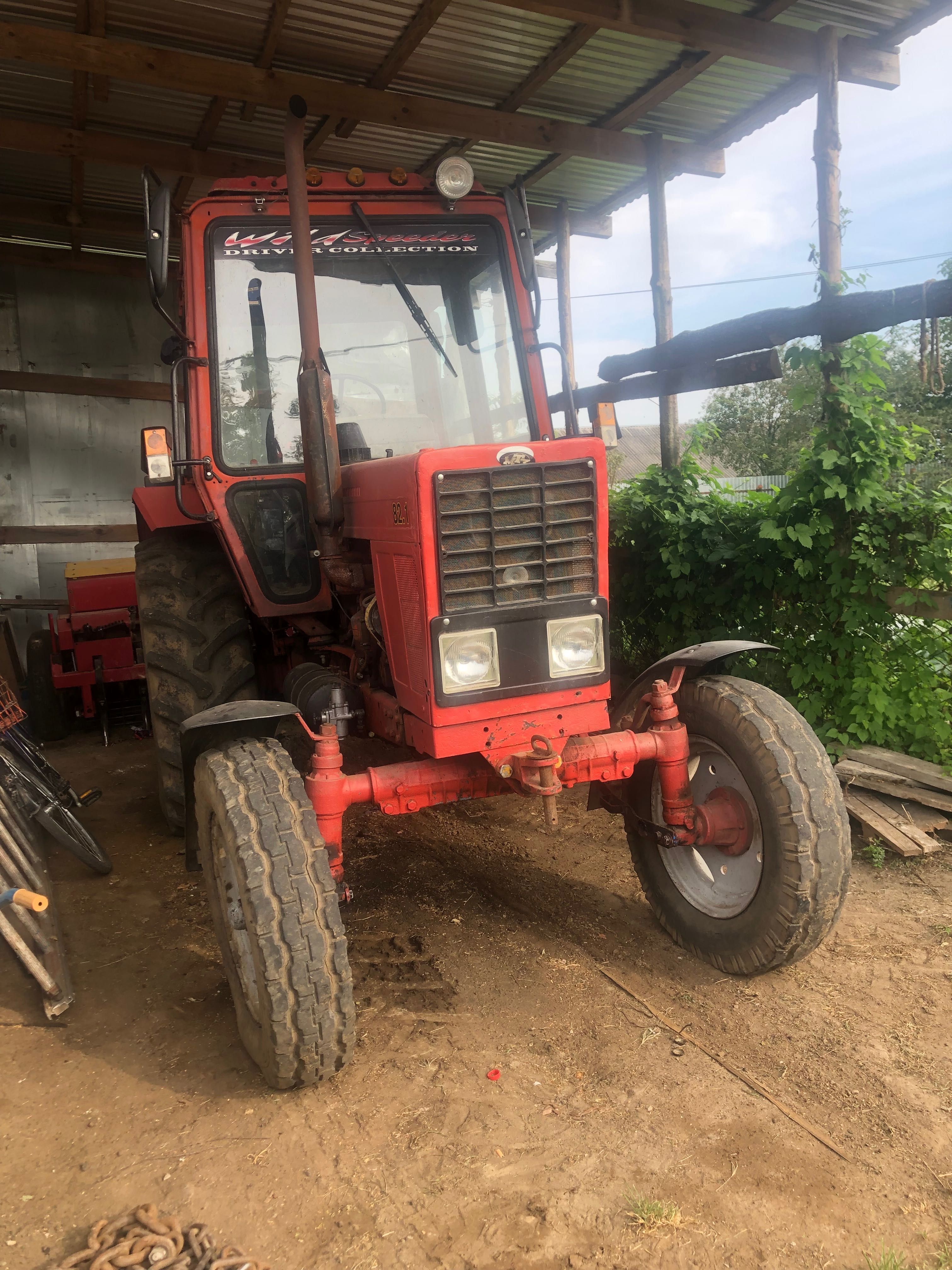 Продаж МТЗ в доброму стані