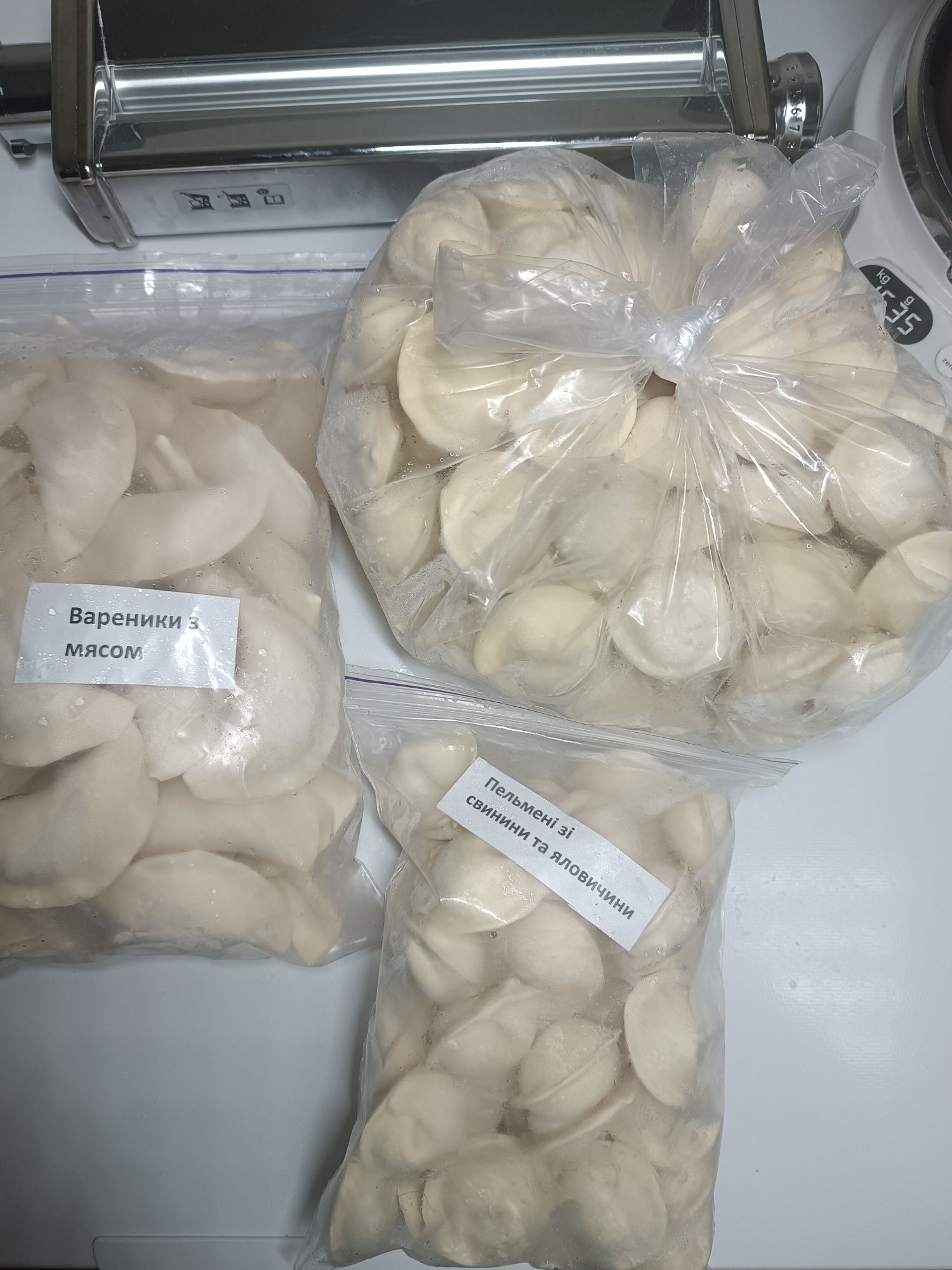 Продам домашние пельмени