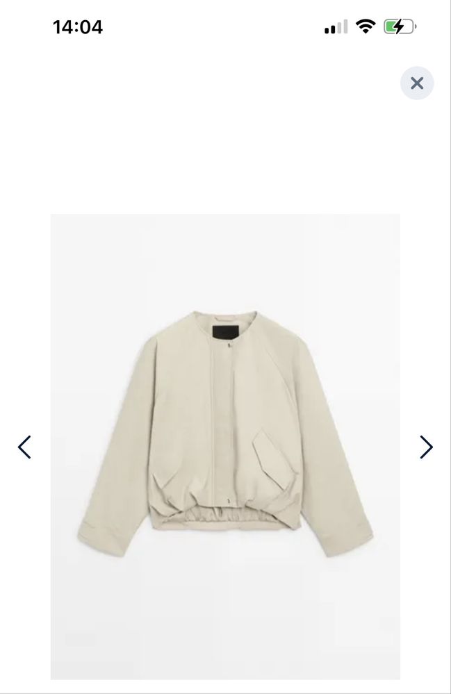 Жіноча куртка бомбер Massimo Dutti