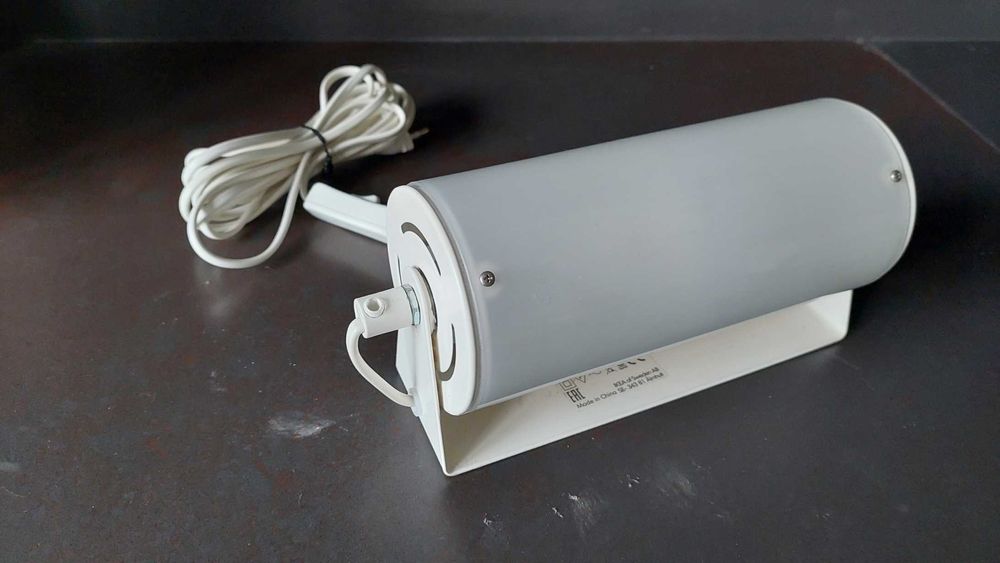 Candeeiros vintage IKEA Smyg V1013
