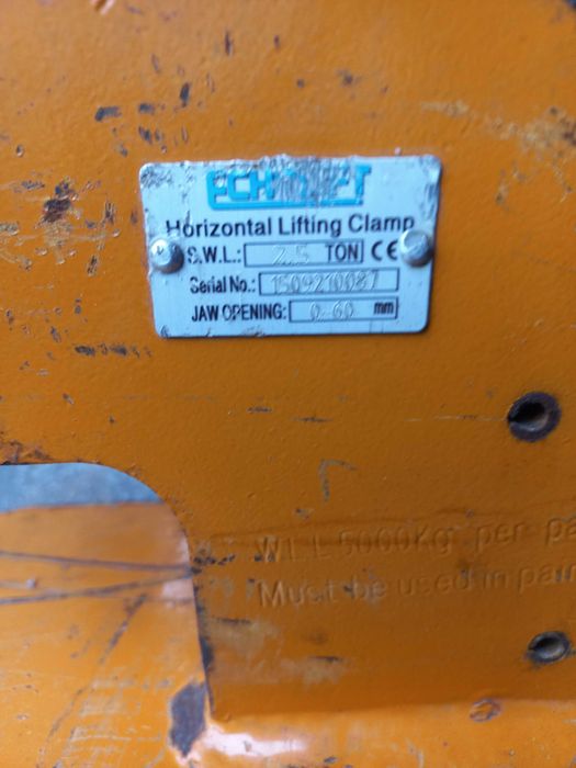 Захват по металу 2,5 т.