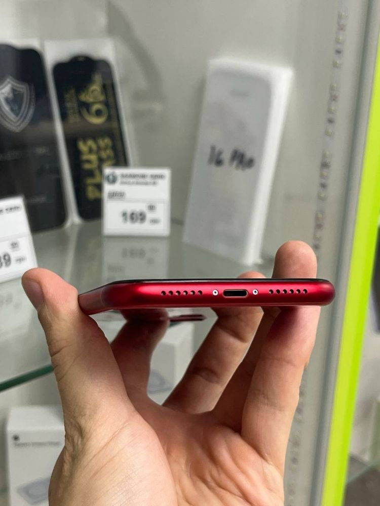 Apple iphone 11 neverlock