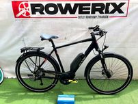 *Powystawowy ORTLER MONTANA* Shimano Steps 168km Hydraulika Acera