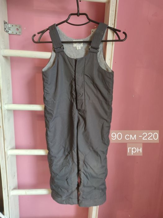 Комбенізони  70 см, 90 см , 104 см, 121 см
