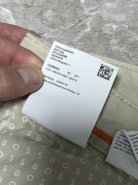 Брюки-чіноси BOSS (оригінал, нова колекція)