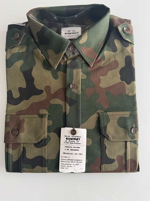 Koszula polowa z kr. rękawami  Straż Graniczna  39/182