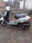 Мопед  Honda Dio Fit