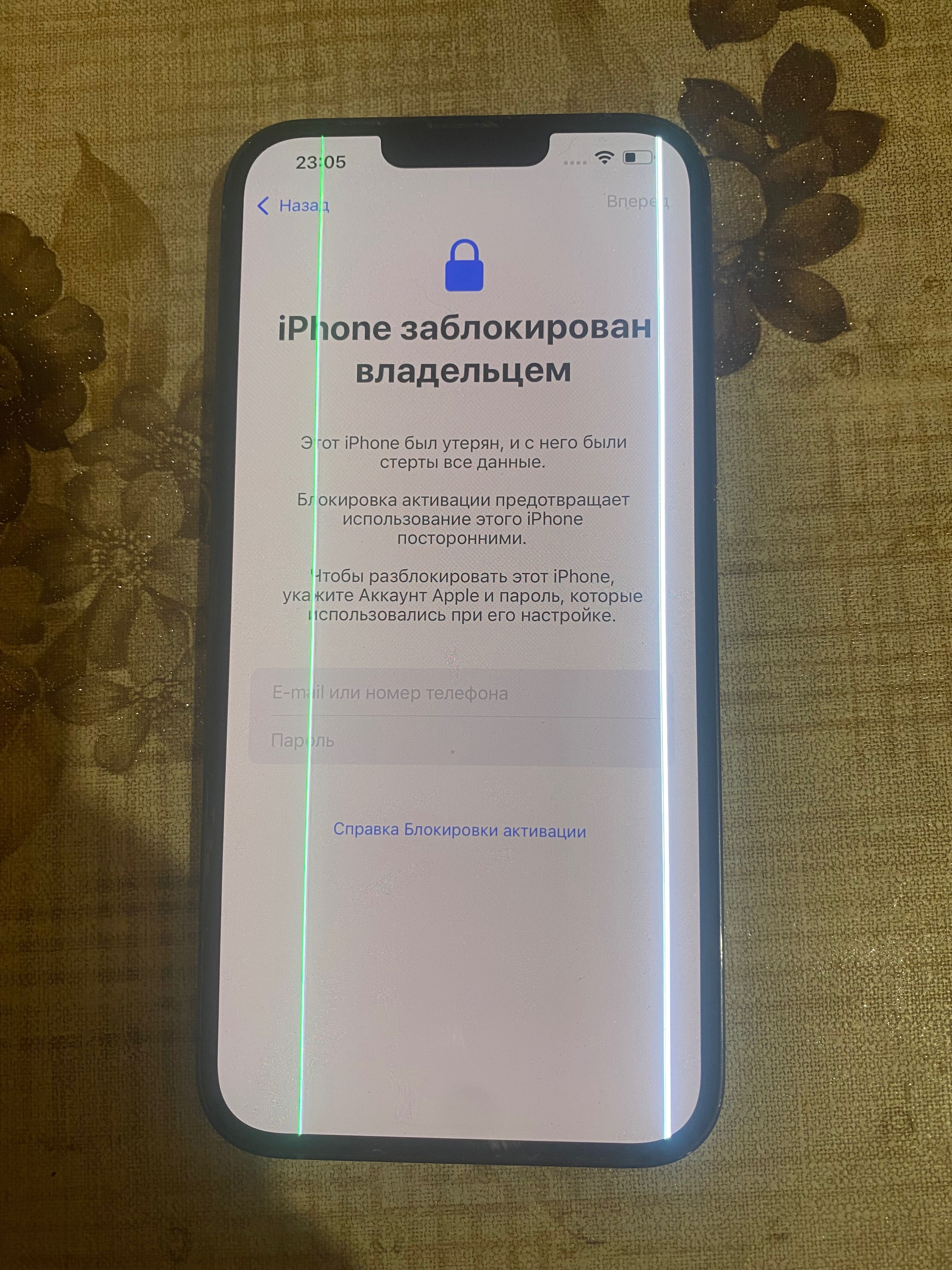 Продам айфон 13 про Макс