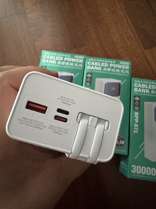 Повербанк remax rpp-570 30000mah білий