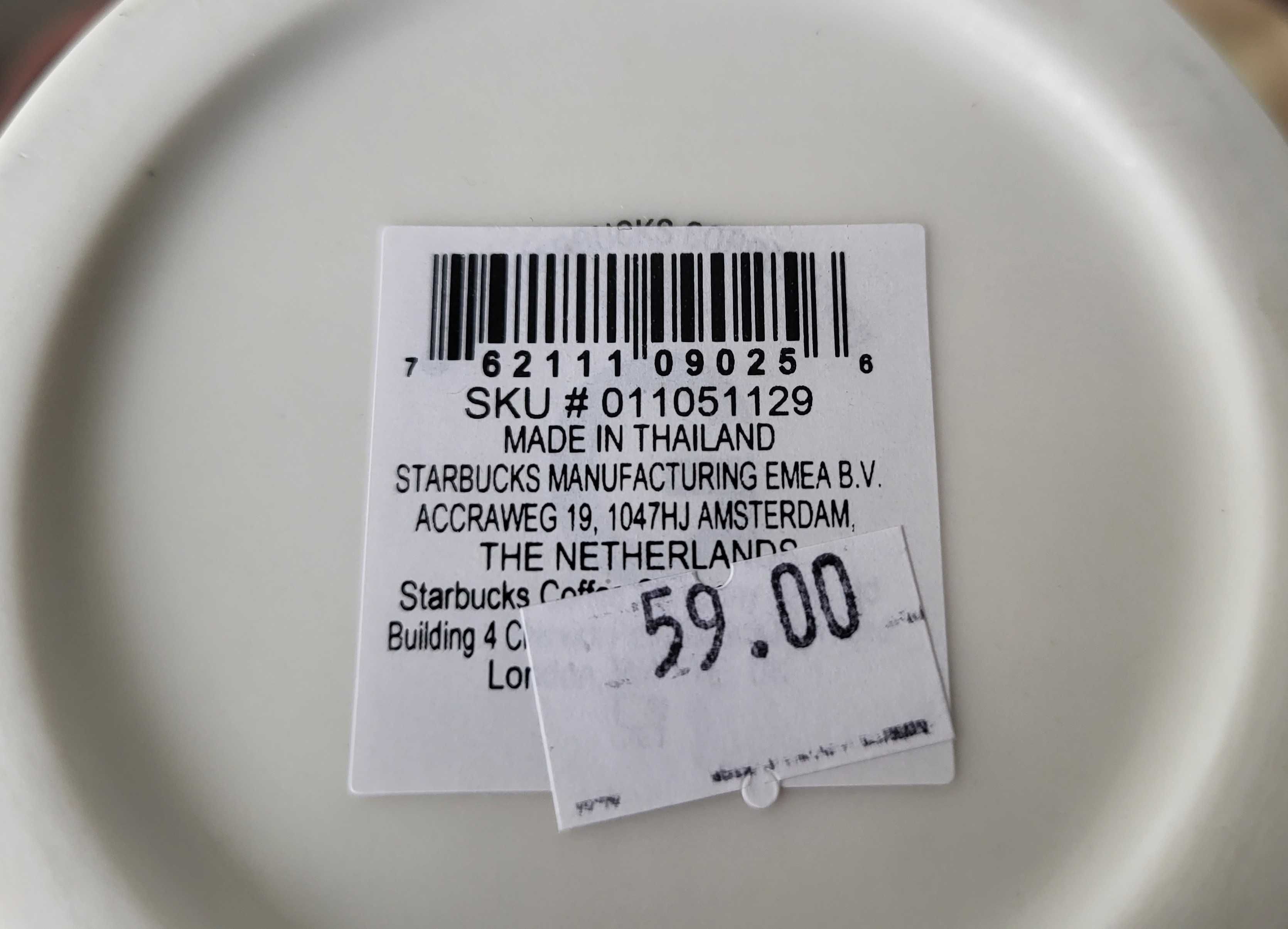 Kubek Starbucks GRANDE porcelana (473 ml) - NOWY - NAJTANIEJ na RYNKU!