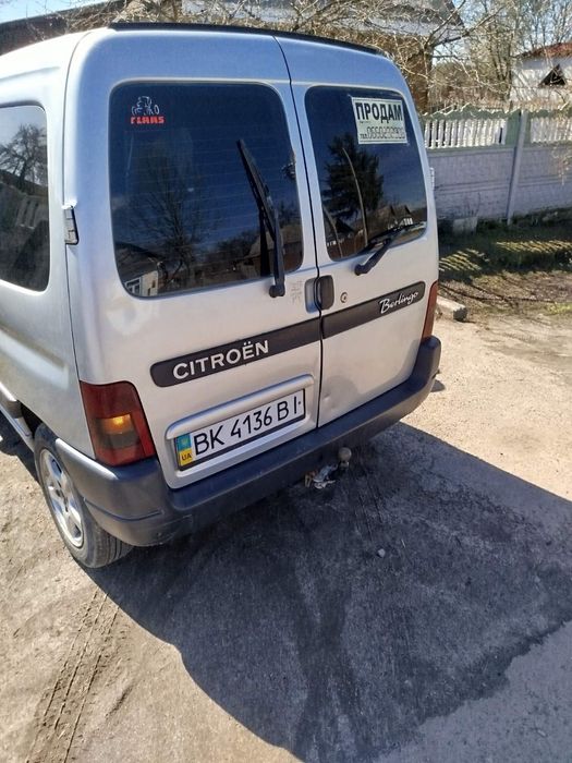Продаєтся сітроєн