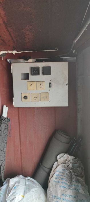 продам приватизований гараж у ГК "Роднічок" Боярка