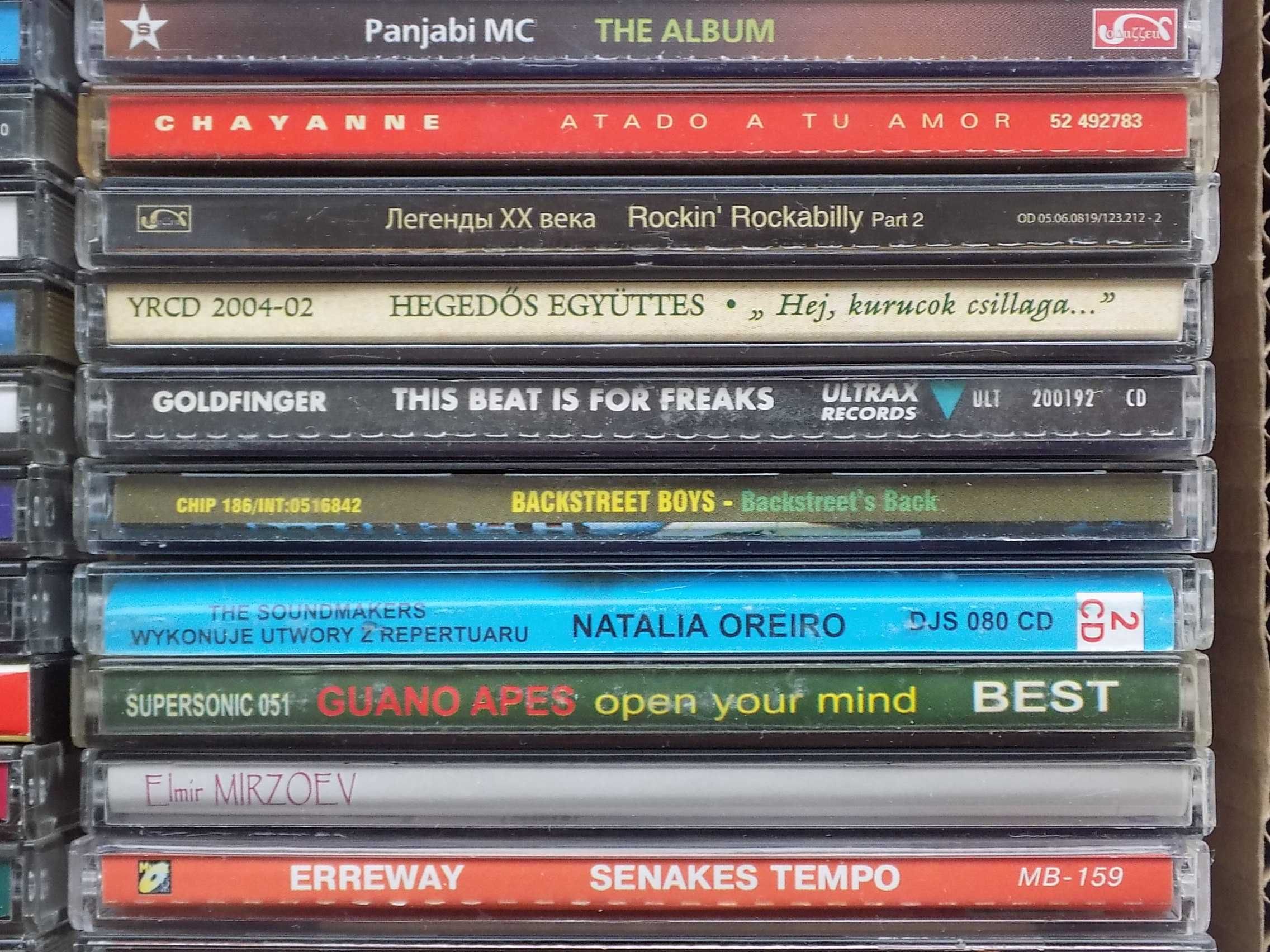 Музыкальные CD диски разные жанры