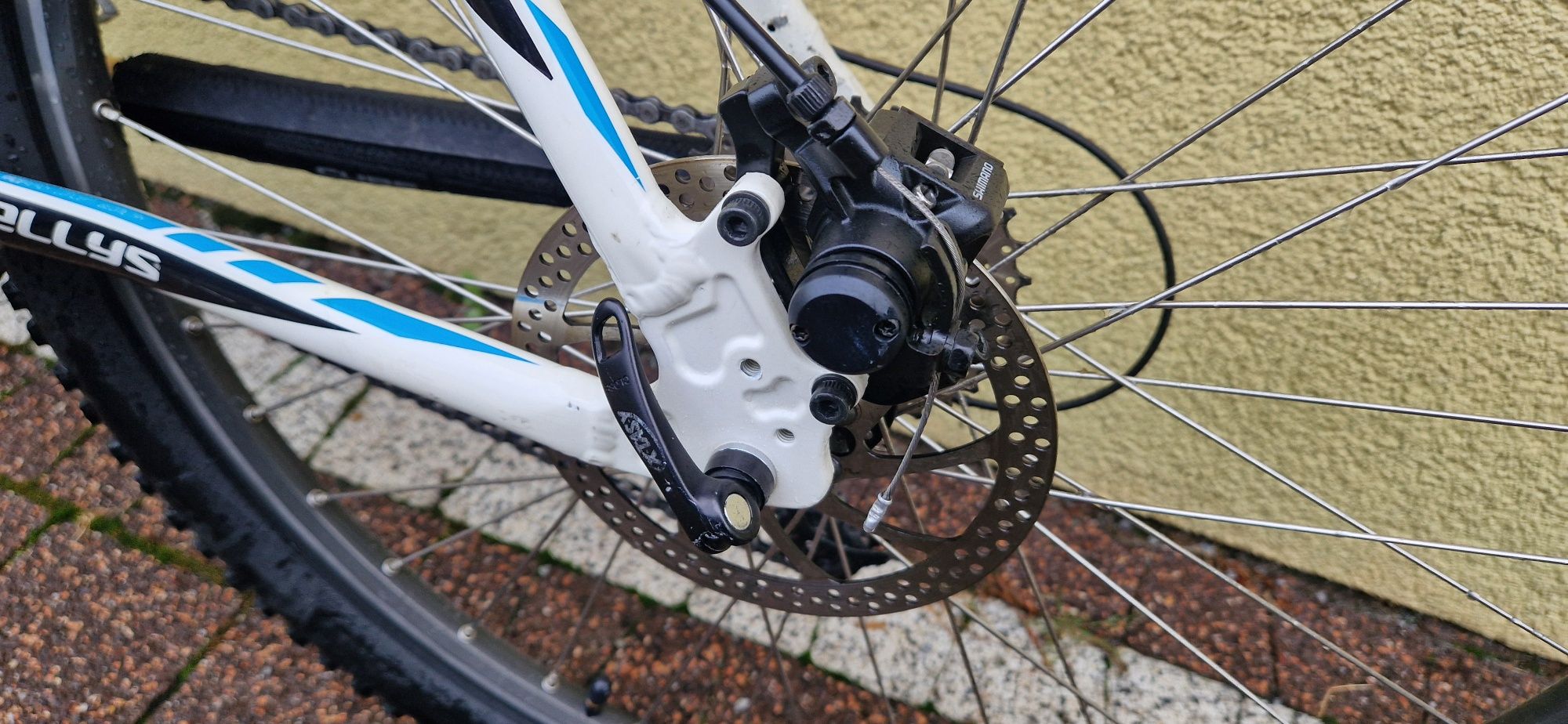 Rower Kellys Quartz Race XC