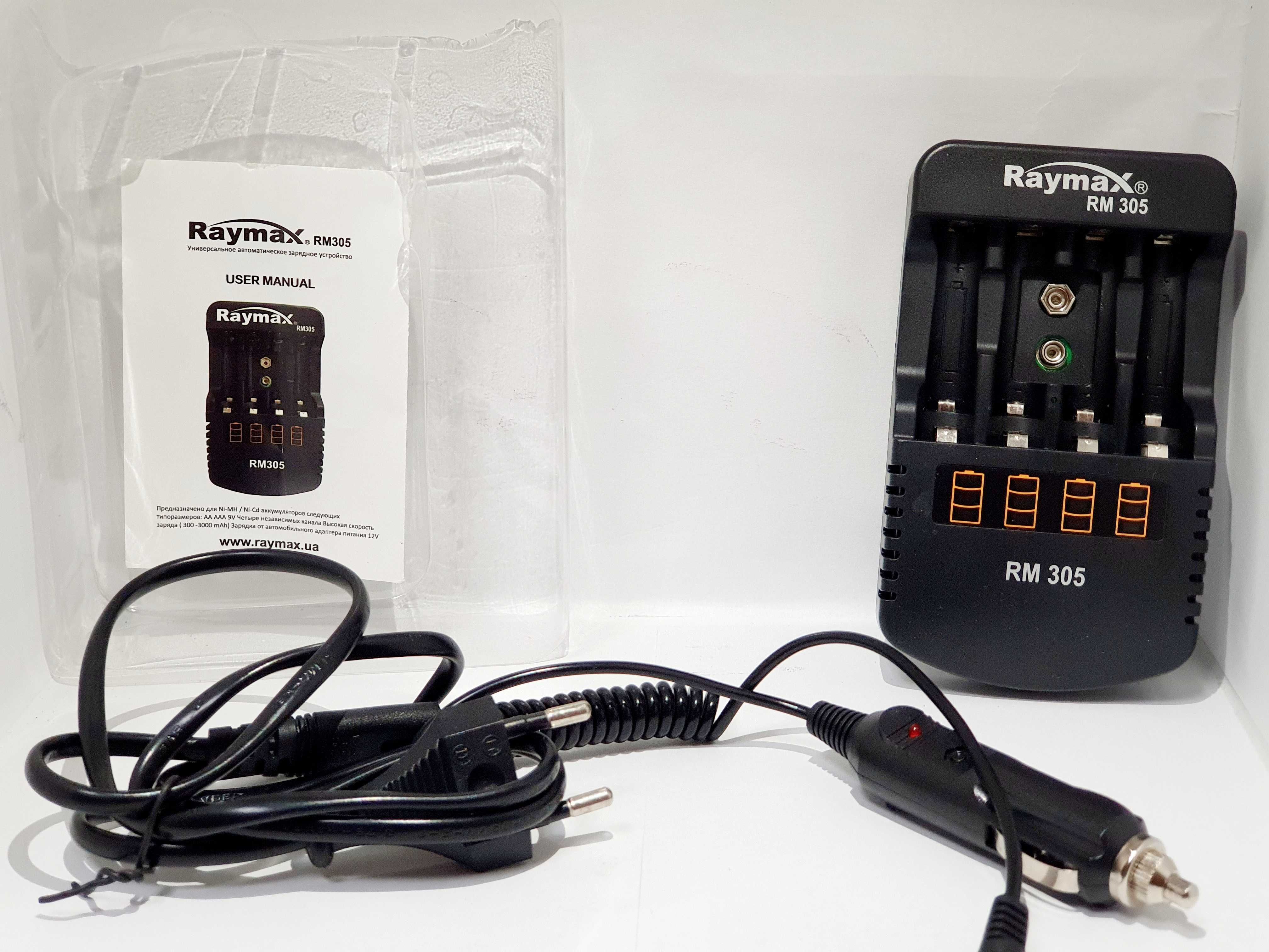 Універсальний зарядний пристрій RAYMAX RM305