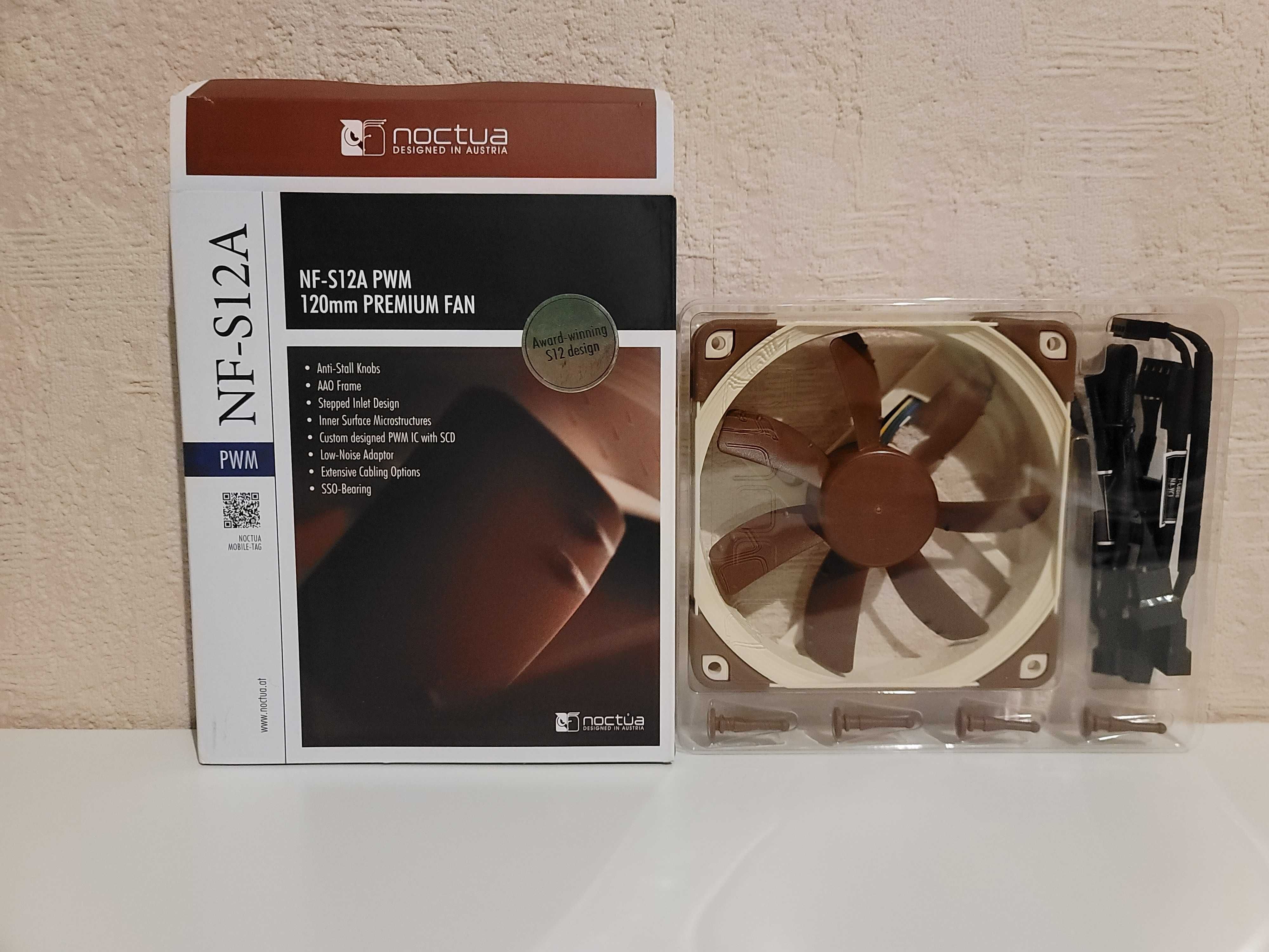 Noctua NF-S12A PWM Wentylator