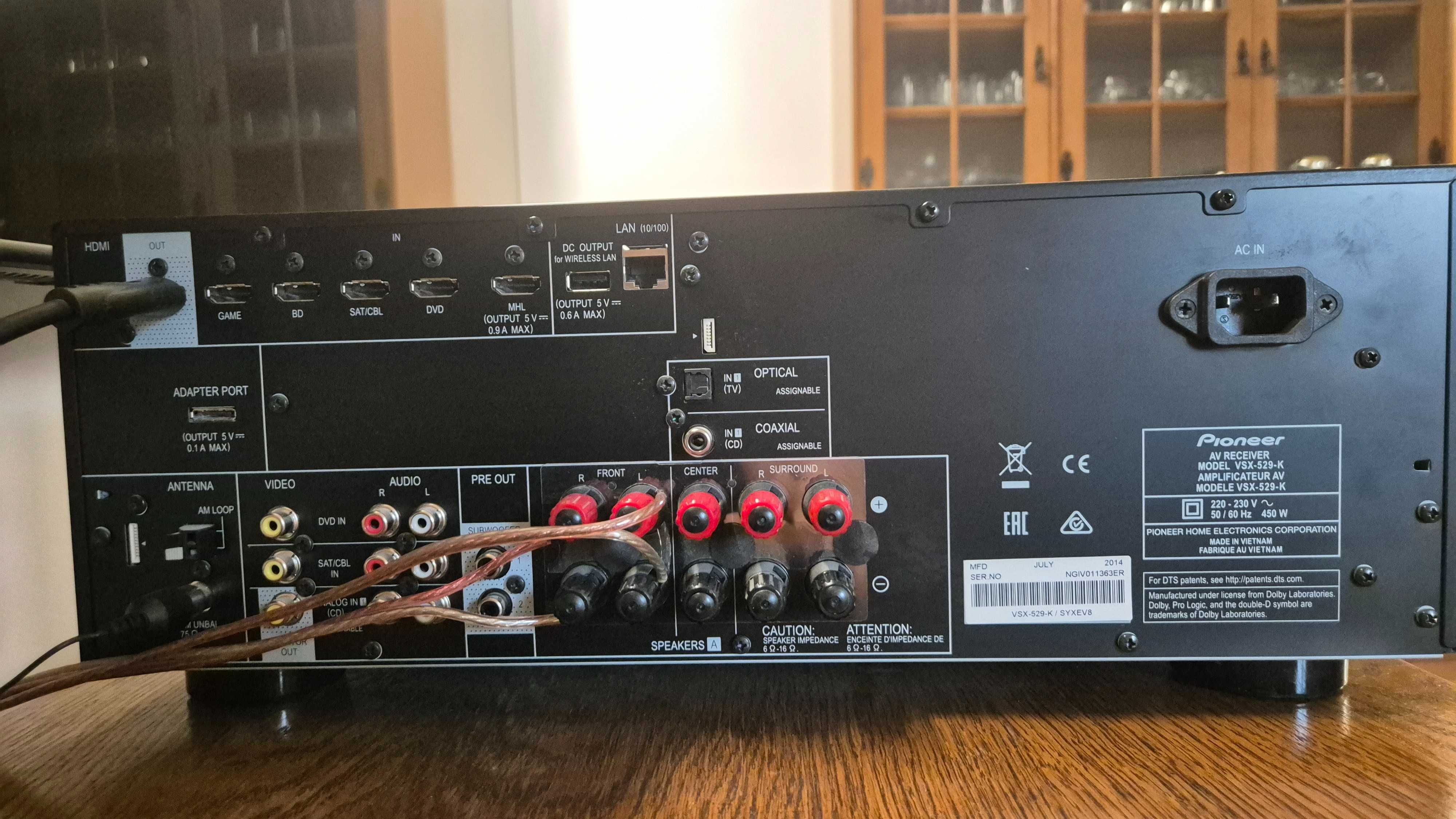 Pioneer VSX-529 amplituner kina domowego