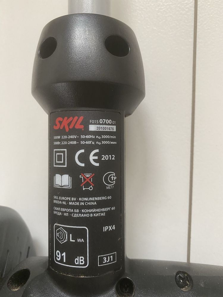 SKIL F015 Szczotka do Fug Kostki Brukowej