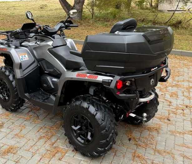 Квадроцикл BRP OUTLANDER MAX 650