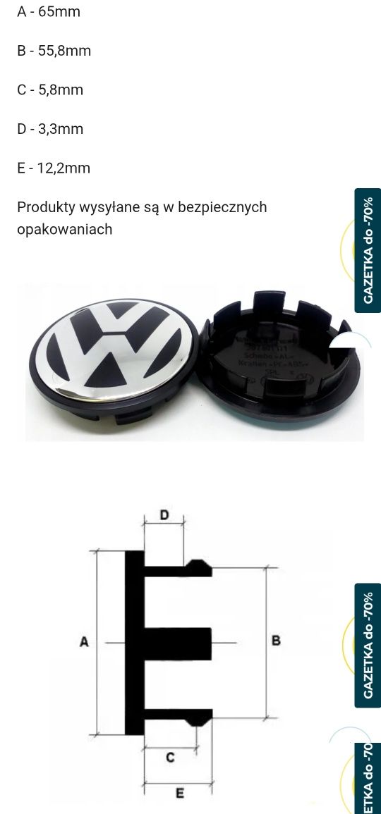 Dekielki, dekielek vw, zaślepki, zaślepka VW