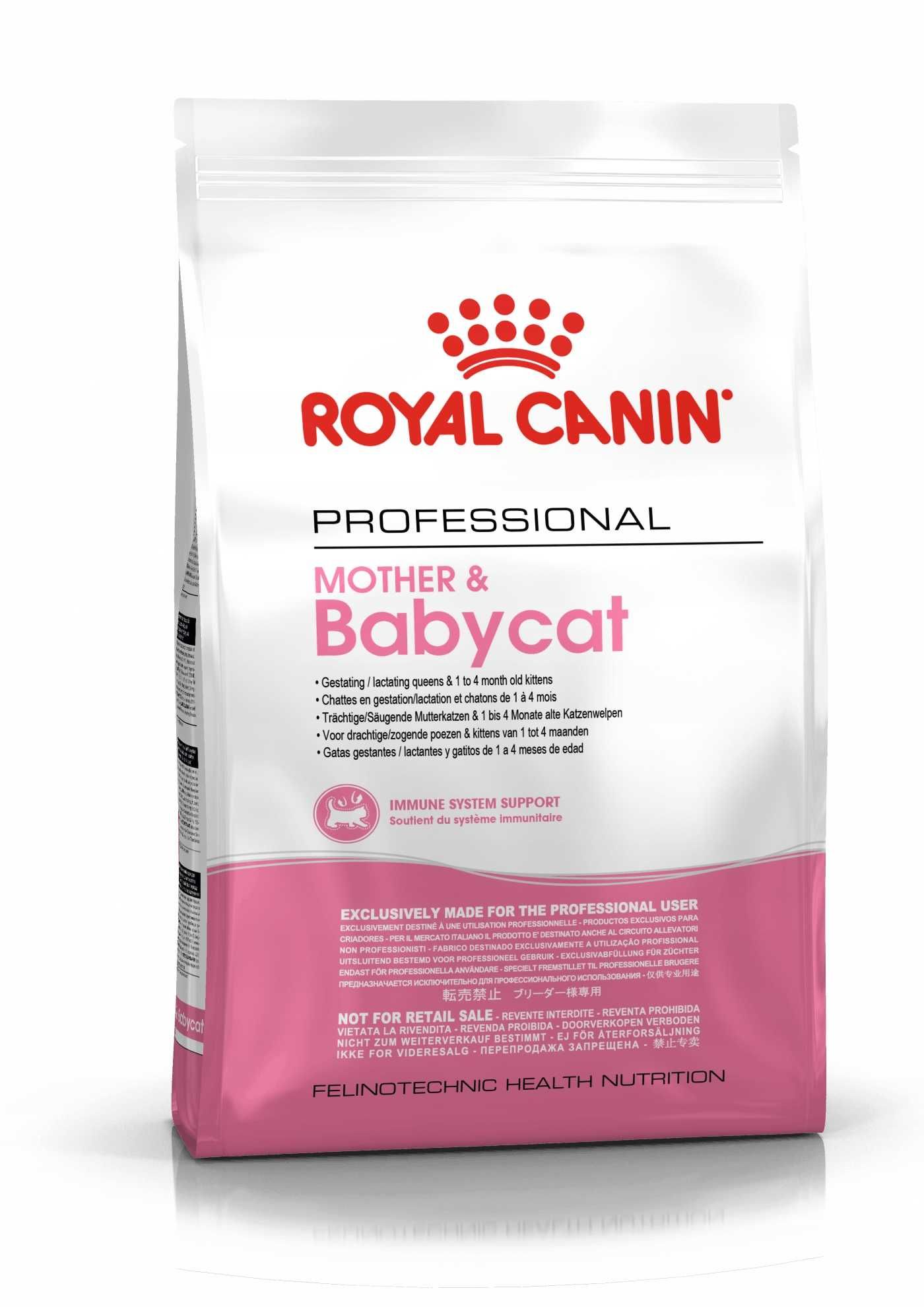 ROYAL CANIN Cat Mother & Babycat Professional 10kg Promocja