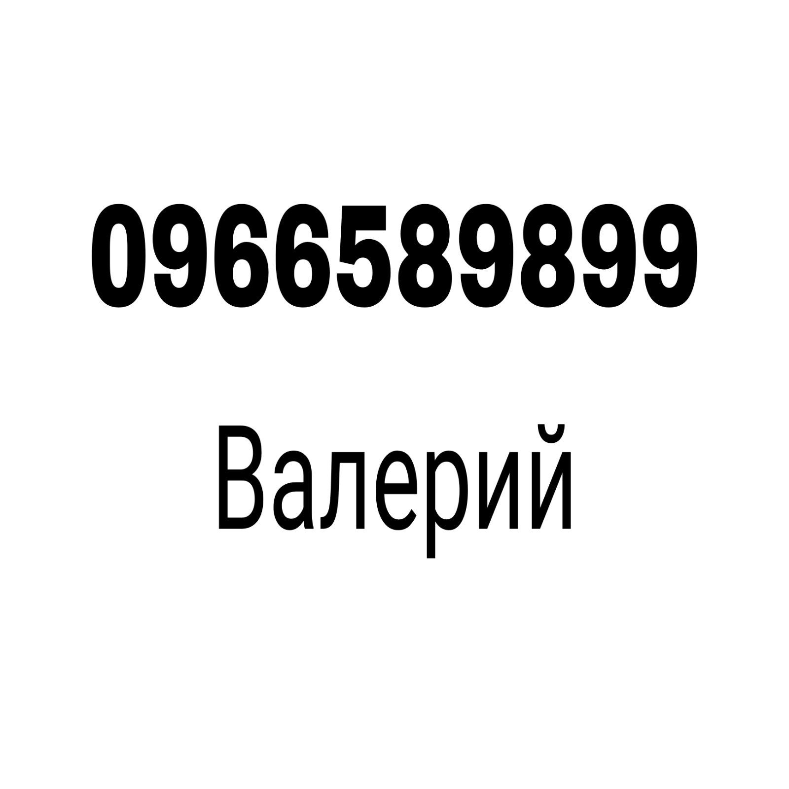 Привод  для полуавтомата