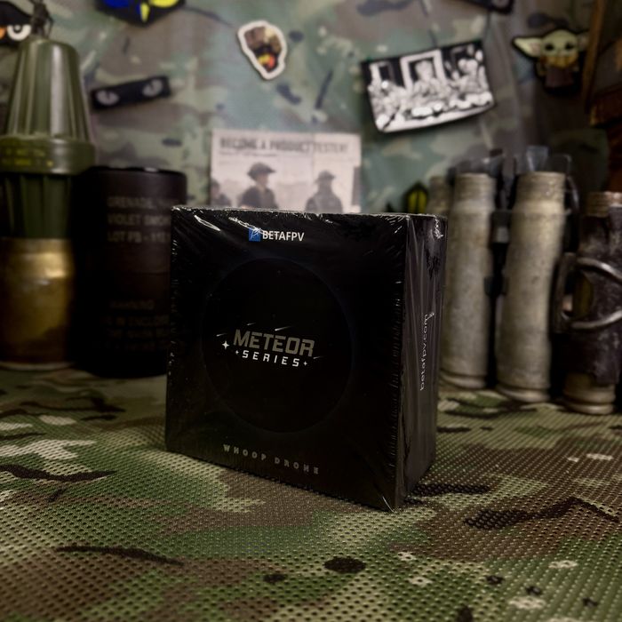 Meteor 75 pro Fpv Дрон