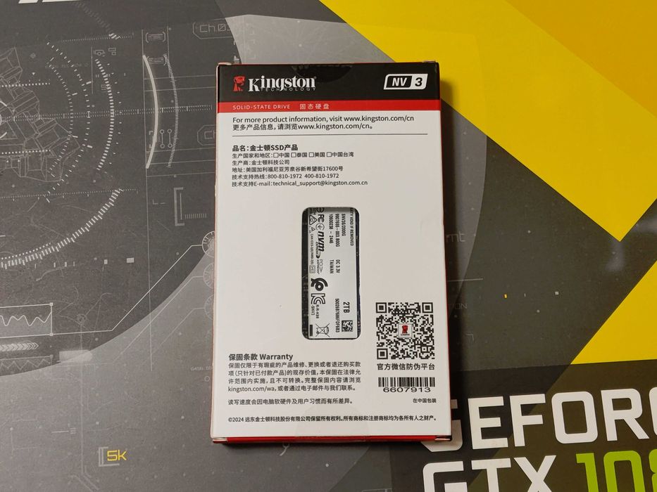 Швидкий SSD Kingston NV3 2TB m2 nvme новий PCIe 4.0 для ПК чи ноутбука