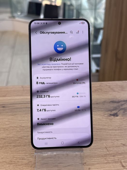 Samsung s24 plus 12/256 , смартфон самсунг с24 плюс