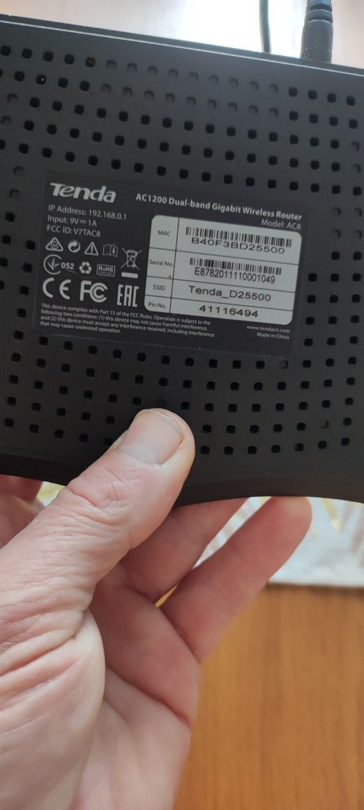 Router wifi Tenda AC 1200