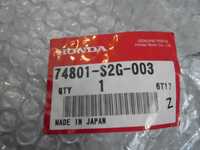 74801S2G003 - Fechadura Porta Traseira - Honda HR-V (Novo/Original)