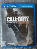 [00161] [PS VITA] Call of Duty: Black Ops Declassified - Japan