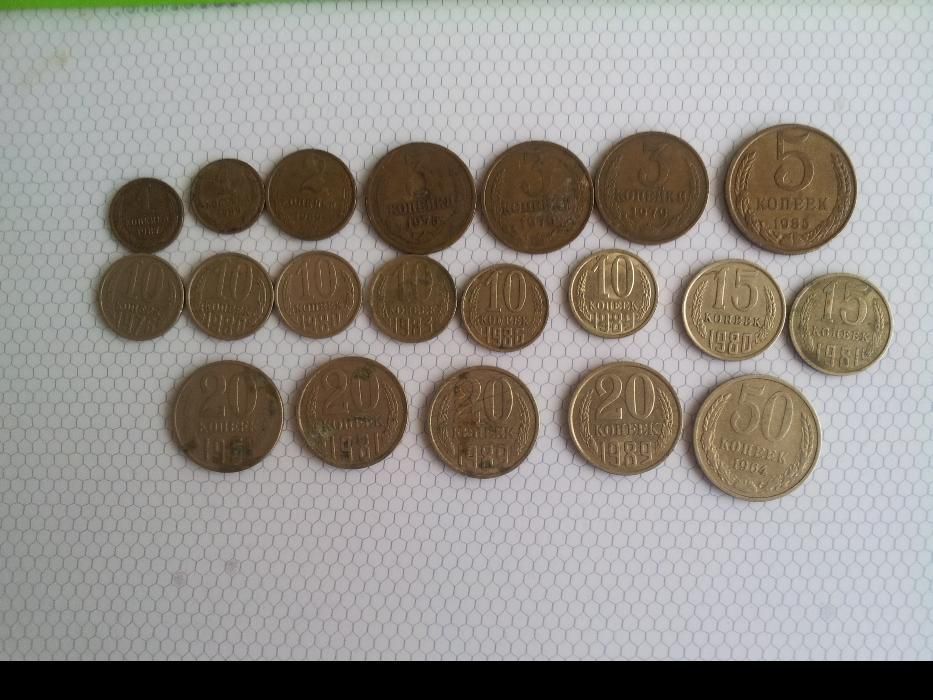 старинные монеты