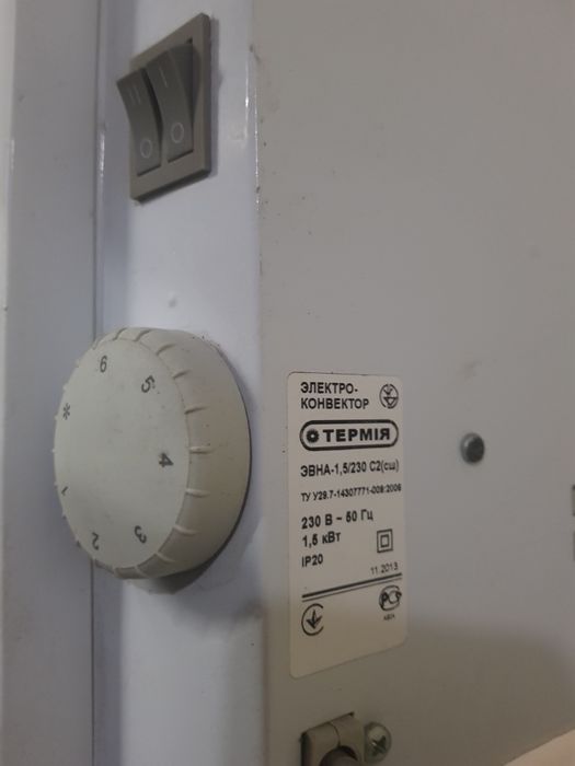 Конвектор термия