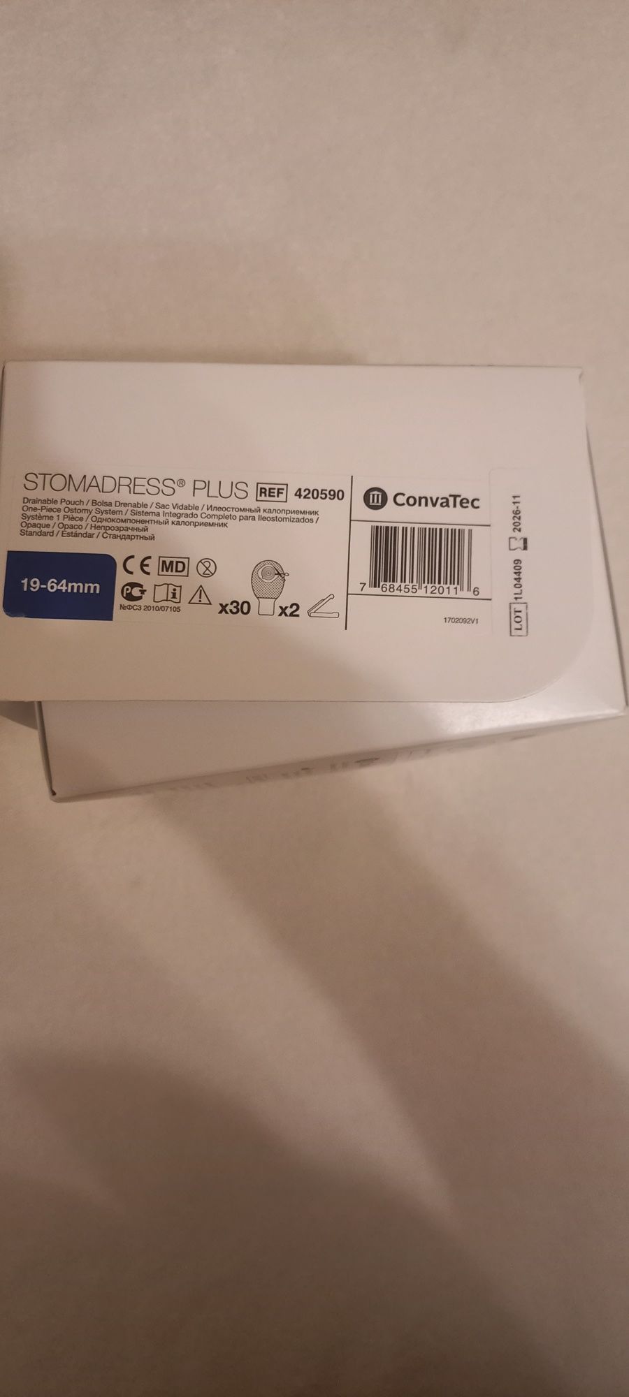 Калоприймачі  ConvaTec 420590