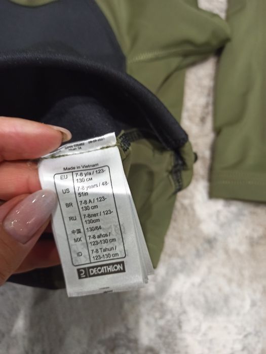 Pianka ochronna dziecko UPF 50+