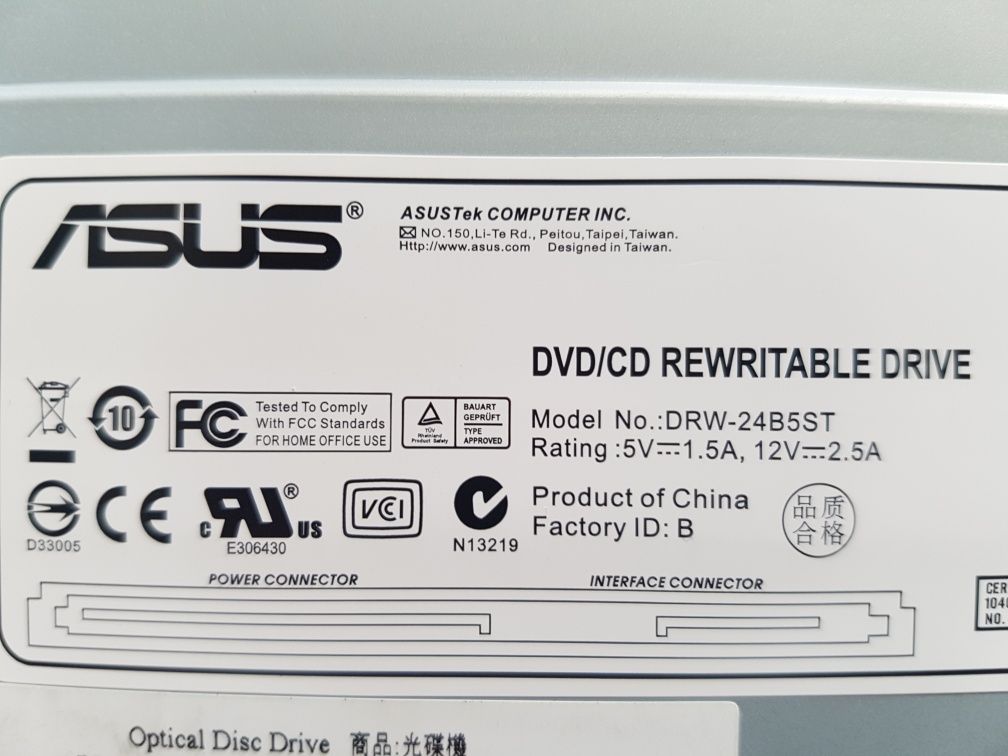 Drives internas ASUS DVD+R DL RW / CD RW SATA / IDE