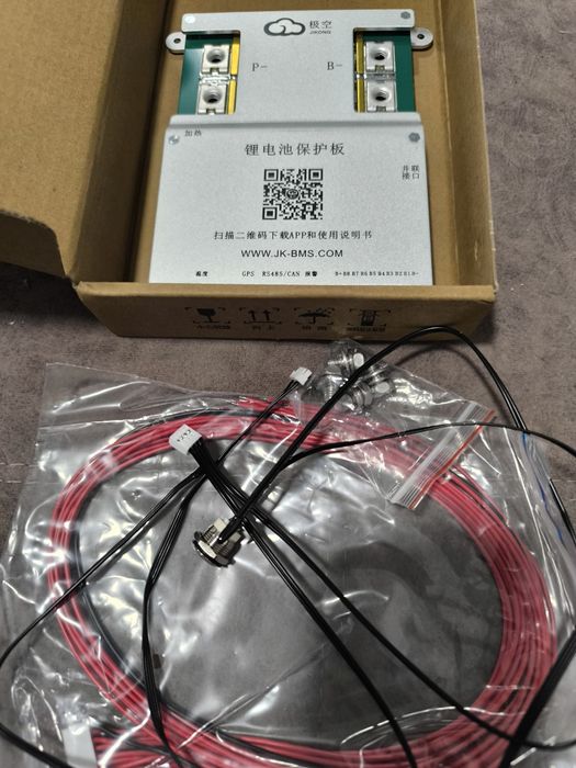 BMS JK-B2A8S20P Smart 200Aмпер