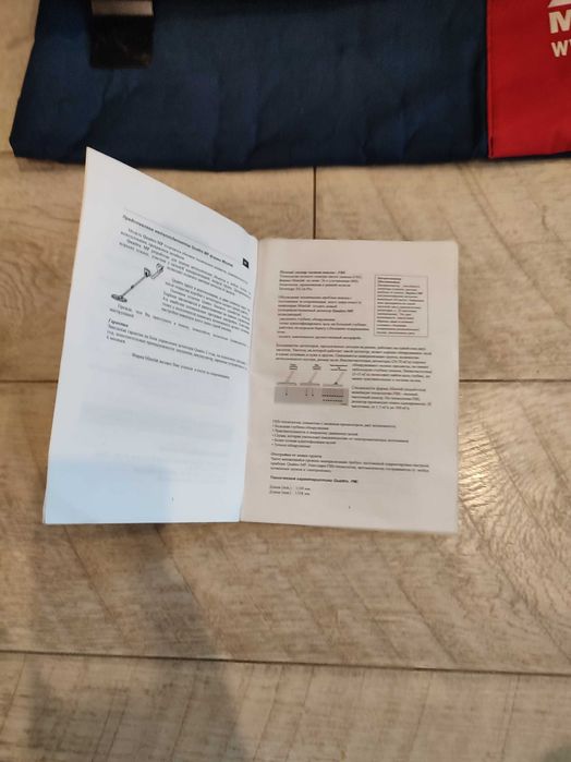 металлоискатель mintlab quattro