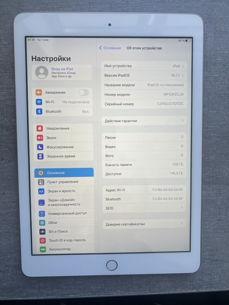 iPad 5 покоління. Gold. 128 гб. 86% батарея. Гарантія