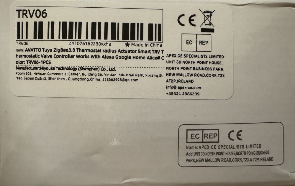 Термоголовка термоклапан радіатора  Avatto TRV-06 Zigbee 3.0 Tuya