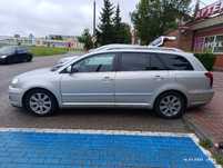 Toyota Avensis kombi 1.8 vvti 129 KM lift