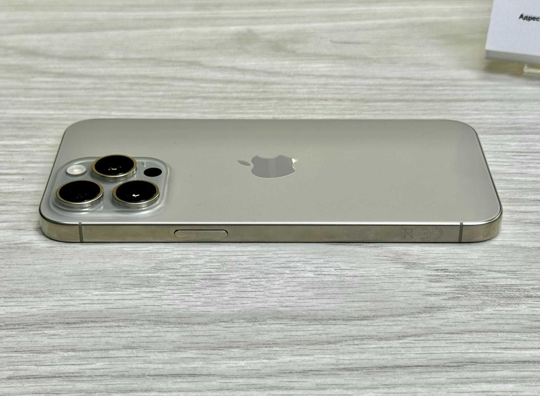 Iphone 15 Pro Max Natural Titanium 256Gb